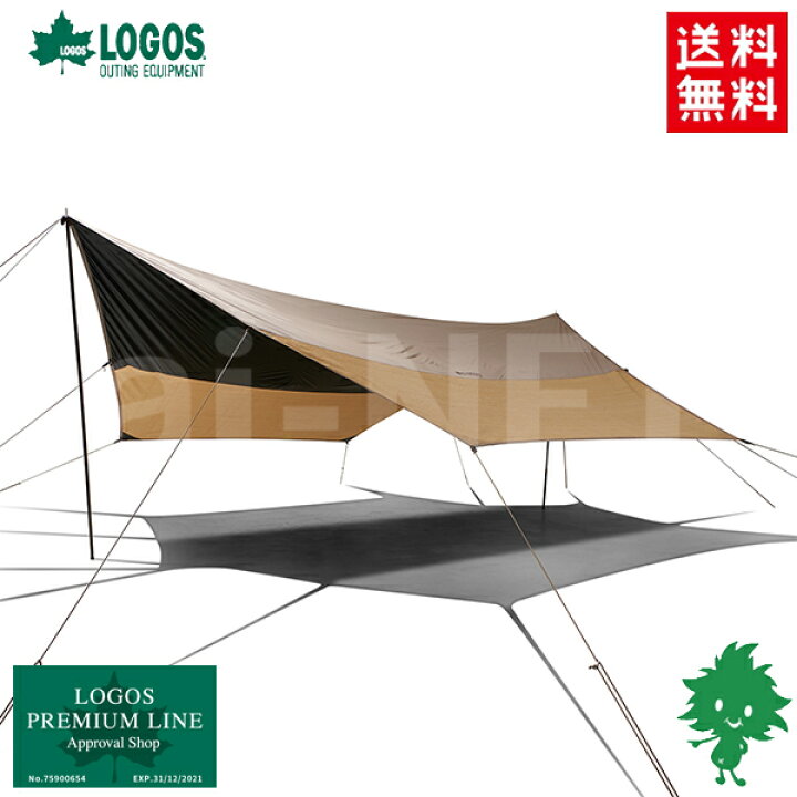 楽天市場】送料無料 LOGOS/ロゴス トラッドソーラー クール 