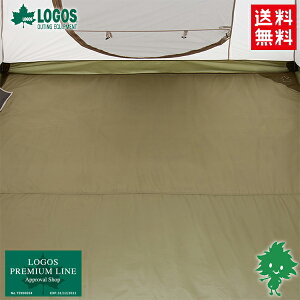  LOGOS/SX eg}bgV[g 71809743 LTCY egpCi[}bg(260cmX200cm) OhV[g(250cm×190cm) 2_Zbg eg}bg oCND Mtg