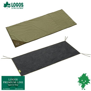�n�k�΍� LOGOS/���S�X �e���g�}�b�g���V�[�g 71809746 SOLO�T�C�Y�p �\���e���g�p �C���i�[�}�b�g(200cm×90cm) �O�����h�V�[�g(190cm×80cm) 2�_�Z�b�g �e���g�}�b�g �e���g�C���i�[ �o�C�N�D�� �M�t�g 