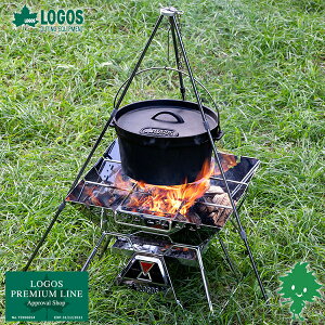 LOGOS/SX minigC|bhCh 81063125 ݂艺X^h s~bhTAKIBIΉ 10inch_b`I[uΉ RpNg[ [obOt yΉ oCND Mtg