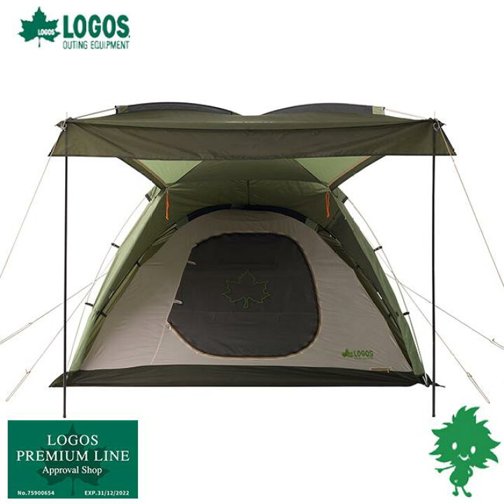 楽天市場】LOGOS/ロゴス neos PANEL オーニングプラトーXL-BB テント  