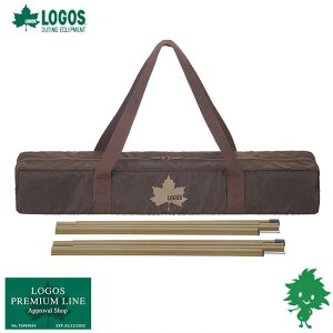 LOGOS/���S�X �^�[�v�|�[���L�����[�o�b�O 71909007 �L���m�s�[�|�[�����[ PE�f�� �V�����_�[�o�b�O 70cm�T�C�Y �L�����v �A�E�g�h�A �o�C�N�D�� �M�t�g