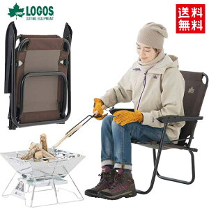 LOGOS/SX A[XACA[`FA 73311008 X`[ ܂肽ݎ [`FA AEghA BBQ  RpNg[ oCND Mtg yΉ