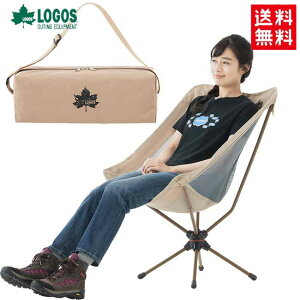  LOGOS/SX Tradcanvas oPbg`FA 73321007 `FA y ] ܂肽ݎ RpNg Lv AEghA tBbVO [obO oCND Mtg yΉ 