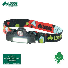 LOGOS ロゴス 野電 2WAY ヘッドライト・USB蓄電式 74175064 無段階調光 防災対策 キャンプ アウトドア あす楽対応 お買い物マラソン 開催