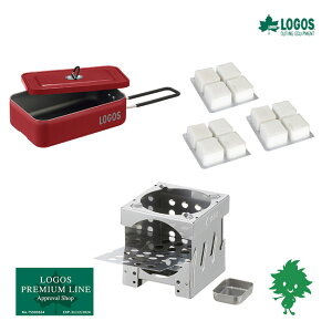 LOGOS/SX ЊQHLbg ~j~jKAMADO 83010103 ^ubgR 83010109 J[XLbg 88230253 Zbg h ЊQ oR Lv p nk  H hАH hЃObY ۑH