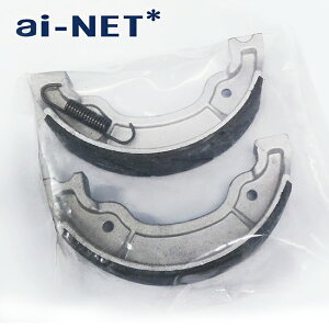 y11/1~ő2,000~OFFN[|zu[L 1Nۏؕt YAMAHA/}nn nCXybN u[LV[ yAp TW200 GEAR DT200R TZR125 OhANVX100 BW'S100 }WFXeB125 u[LCj