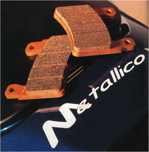 yHUSQVARNA /KTM/GASGAS/MOTO-GUZZI Brembo[u{] 4pot 1pinzp Metallico[^J] u[Lpbh [7520] [X^_[hXybN] oCND Mtg