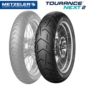[ ׌㔭 bc[ TOURANCE NEXT2 R 130/80R17 M/C TL 65V A^C METZELER Gf[Xg[g cA[ Ahx`[ hCc[J[ v~A ^C  I[goC