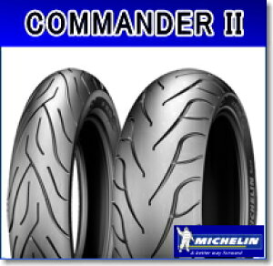 yzMICHELIN ~V COMMANDER2 R}_[2 130/90B16 Ap A^C oCND Mtg