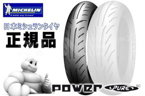 ~V p[sASC 110/90-13 tgp oCND Mtg }\ J