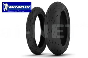 楽天市場 数量限定特価 送料無料 Michelin ミシュラン Power Rs パワーrs 1 70zr17 フロント用 Ducati 1098 1198 Cbr1000rr Yzf R1 Zx 10r Gsx R1000 オンロード用 ラジアルタイヤ フロントタイヤ あす楽対応 アイネットｓｈｏｐ