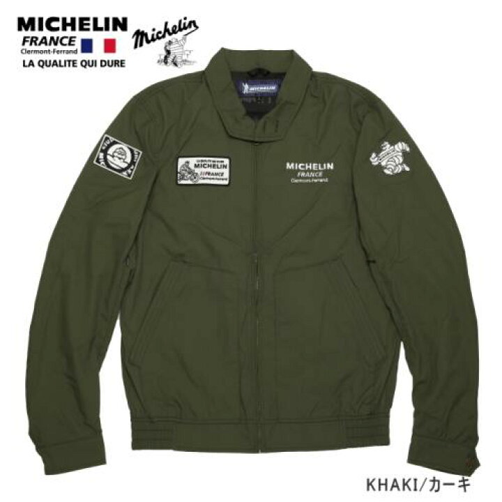 楽天市場】春・夏新作【送料無料】MICHELIN/ミシュラン SWINGTOP 