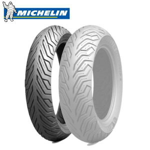 y11/1~ő2,000~OFFN[|z[ ׌㔭 MICHELIN(~V) CITY GRIP2 110/70-16 VeBObv2 (930281) oCN ^C tgp tg^C oCND Mtg