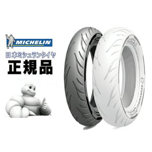  MICHELIN ~V COMMANDER III CRUISER 140/75R17 M/C 67V TL tgp R}_[3 N[U[ 488163 oCND Mtg yVX[p[Z[ J