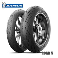 特価品 国内正規品 MICHELIN ミシュラン ROAD5A/ロード5A 120/70ZR17＆190/55ZR17 前後セットタイヤ ロー…