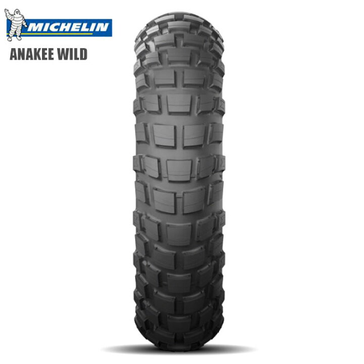 楽天市場】MICHELIN(ミシュラン) ANAKEE WILD アナキー ワイルド 120 