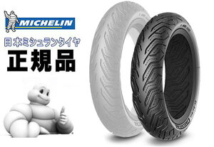 MICHELIN ~V CITYGRIP2 VeBObv2 140/60-14 (449613) R 64S REINF TL Ap XN[^[ ^C oCND Mtg