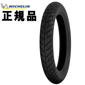 スーパーカブ70 タイヤ バイク用タイヤ 通販 価格比較 価格 Com