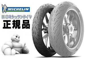  ~V/MICHELIN ROAD 6 [h ^C 120/70ZR17 (973064) tgp^C `[uX^C WA^C oCND Mtg }\ J