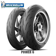10月中旬入荷予定 フロントリア前後セットタイヤ POWER6 パワー6 120/70ZR17＆190/55ZR17 YZF-R1 ZX-10RR…