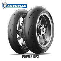 楽天市場】ミシュラン power gp 120 180の通販
