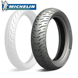 MICHELIN(ミシュラン) PILOT STREET2 90/90-10 アドレスV125 クレアスクーピー 50 ジョルノクレア ディオDX Z4 ライブディオZX BJ 50 ジョグZ ビーノ パイロットストリート2 フロント リア 兼用 716890 バイク タイヤフロントタイヤ リアタイヤ あす楽対応