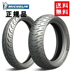 MICHELIN(~V) PILOT STREET2 90/90-14 & 100/90-14 pCbgXg[g2 REINF PCX125 PCX150 fBI110 tg AOZbg ^C yΉ oCND Mtg yVX[p[Z[ J