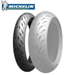  MICHELIN(~V) POWER5 120/70ZR17 tgp(064441) ) (I[hp^C) tg^C WA^C oCND Mtg