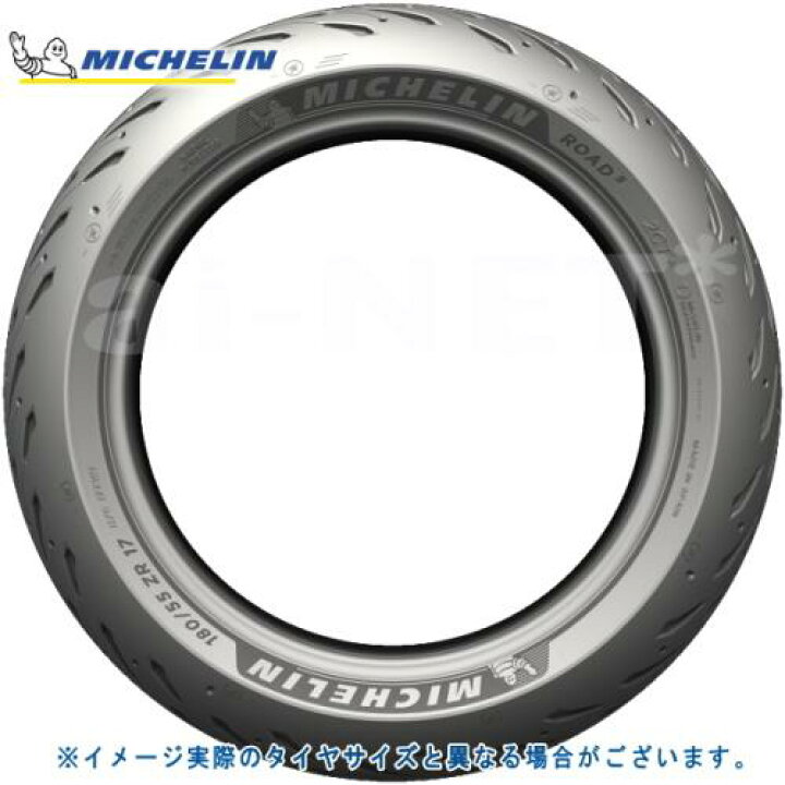 楽天市場】特価品 国内正規品 MICHELIN ミシュラン ROAD5/ロード5 190  