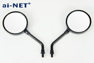 【6ヶ月保証付】【ミラー】【APE50 エイプ50】【Z2 ミラー】右ミラー 左ミラー 左右セット 8mm ショート…