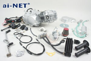 y11/1~ő2,000~OFFN[|zyaiNET[AClbg]z[L[][S] 125CC GW tRv[gLbg {AAbvGW 1Nۏؕt oCND Mtg