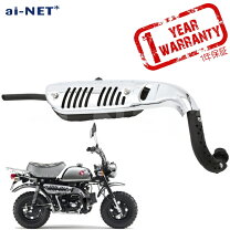 楽天市場】ホンダ ゴリラ 6V Z50J（パーツ｜バイク用品）：車用品 