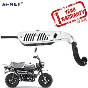  12ۏؕt }t[ HONDA z_ L[50 S monkey50 gorilla iyAp m[}^Cv}t[  ^Cv m[}}t[ yAp ainet {gt oCND