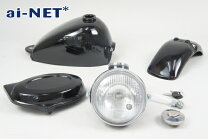 楽天市場】モンキー タンク（外装パーツ｜パーツ）：バイク用品<車用品 