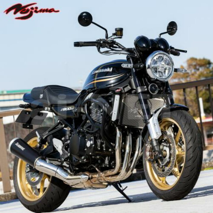 楽天市場】【送料無料】カワサキ Z900RS Cafe ラジエターガード 