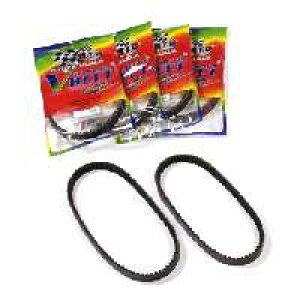 NTB[�����i����]�y�V�O�i�XX125�z�h���C�u�x���g V�x���g[5ML-E7641-00�݊�][YV22-798A] �o�C�N�D�� �M�t�g �y�V�労�Ӎ� �J��