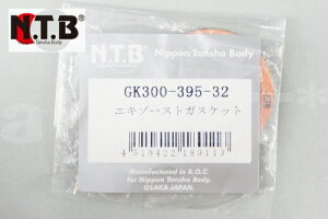 NTB yFZX750z }t[KXPbg yAp GL][Xg y1z GK300-395-32 GL][XgKXPbg oCND Mtg }\ J