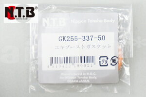 }t[KXPbg }n/XYL i݊ GL][XgyMA JOG WO r[m AhXV125 bc2 Xg[g}WbN Ff ZZ o[fB[50zNTB GK255-337-50 yΉ oCND