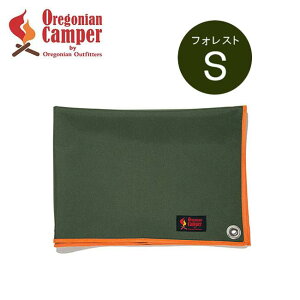 オレゴニアンキャンパー グランドシート 防水グランドシート OCA-502 フォレスト Sサイズ 100×70cm 1〜2人用 シンプルデザイン 登山 ハイキング キャンプアウトドア Oregonian Camper バイク好き ギフ