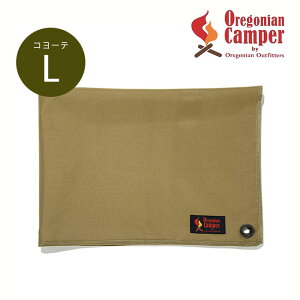 オレゴニアンキャンパー グランドシート 防水グランドシート Lサイズ コヨーテ 200×140cm OCB-925 PVCコーティング 完全防水 5〜6人用 Oregonian Camper バイク好き ギフト あす楽対応