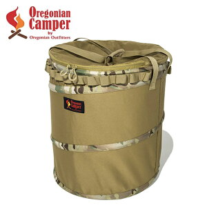 Oregonian Camper/�I���S�j�A���L�����p�[ �|�b�v�A�b�v �g���b�V���{�b�N�XR2 �R���[�e �܂��ݎ����ݔ� OCB-2026 �_�X�g�{�b�N�X �܂肽���� �S�~�� ���[ �R���p�N�g ��e�� �S�~�� 55L ���[�{�b