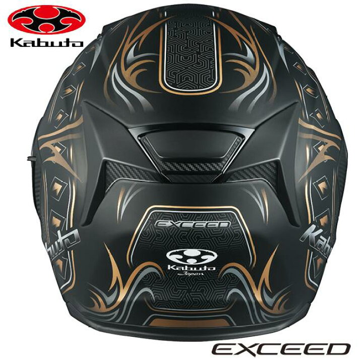 楽天市場】送料無料 オープンフェイス ヘルメット OGK KABUTO オージー 