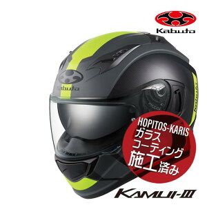 OGK KABUTO I[W[P[Jug KAMUI3 KAMUI-3 JM JC3 WF[G tbgubNCG[ MTCY I[goCp ttFCX wbg oCND Mtg }\ J