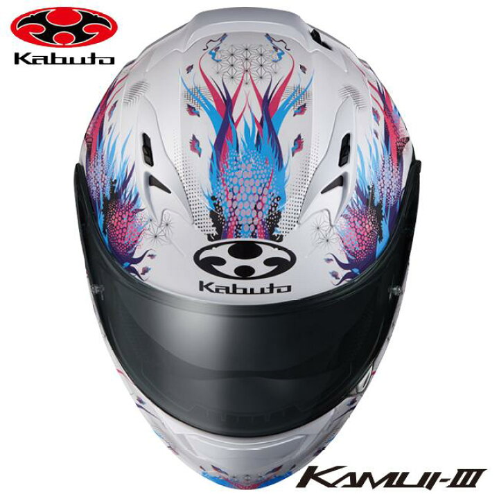 楽天市場】送料無料 正規品 OGK KABUTO オージーケーカブトKAMUI3 