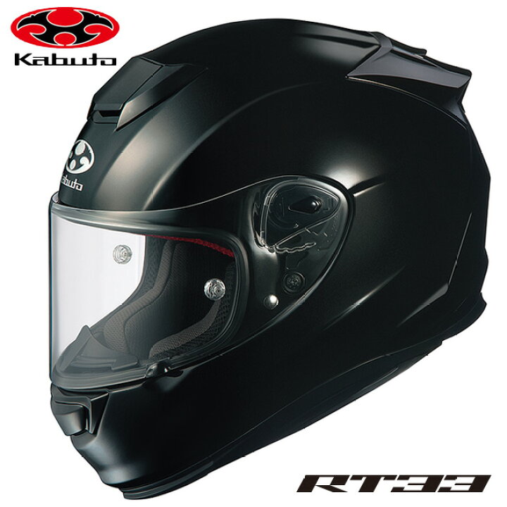 楽天市場】OGK KABUTO RT-33X ブラックメタリック XXXL 64-65cm 軽量 