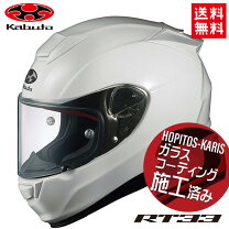 楽天市場】XXXL（ヘルメット｜バイク用品）：車用品・バイク用品の通販