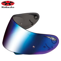 楽天市場】ogkカムイ2ミラーシールドの通販 
