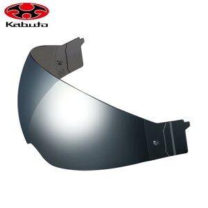 [ ׌㔭 OGK KABUTO I[W[P[Jug EXCEED GNV[h V[Yp IvVp[c CF-2~[Ci[TVF[h Vo[~[ oCND Mtg }\ J