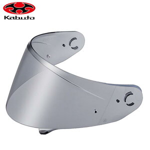 OGK KABUTO Jug CM-2-P V[h ~fBAX[N wbg bg VXe ttFCX Cp[c RYUKI V[Y yΉ oCND Mtg